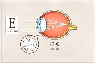 华体会全球最大截图4