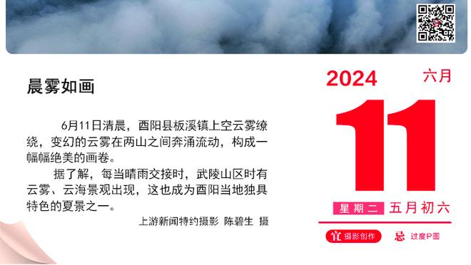 危险⚠吉达联合球员遭对手亮鞋钉爆头，赛后已被送往医院