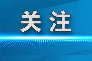 德科：当初为助力拉菲尼亚转会巴萨，我甚至没有收经纪人佣金