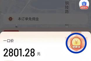 拜仁公布与勒沃库森榜首战海报：萨内、凯恩、穆西亚拉出镜