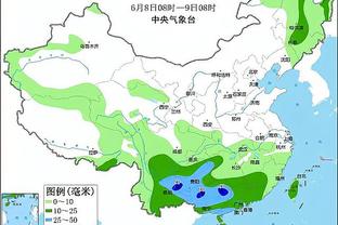 必威国际登录平台官网截图2