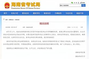 阿伦：我们是个全新的团队 必须从容应对成长的烦恼&保持正能量