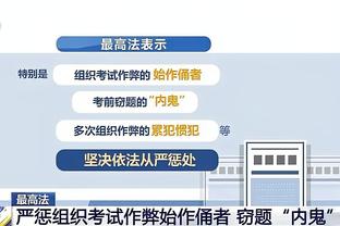 必威体育怎么登陆截图3