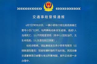 还记得吗？当年穆帅取下英超奖杯上的皇冠，给德罗巴戴上