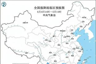 半岛游戏截图1